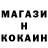 ТГК концентрат Alexsndr Chernenko