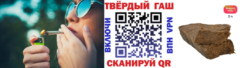 купить цена Отрадная KRAKEN как зайти ГАШ убойный