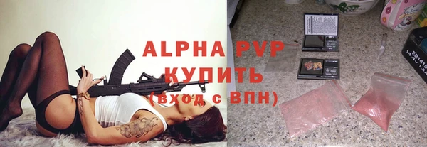 твердый Алексин
