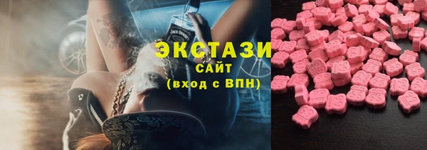 твердый Алексин