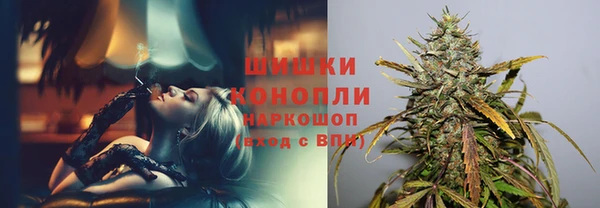 гашиш Алзамай