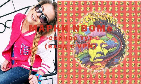 гашиш Алзамай