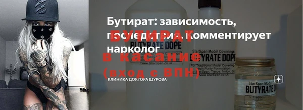 СК Алексеевка