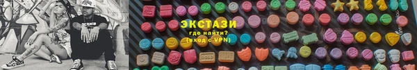 СК Алексеевка