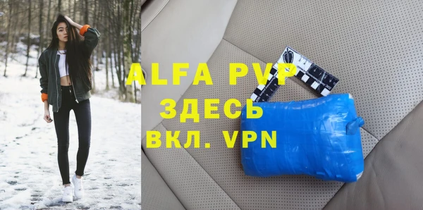 СК Алексеевка