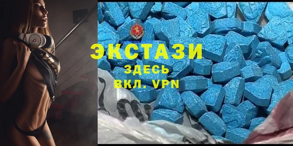марки nbome Абинск