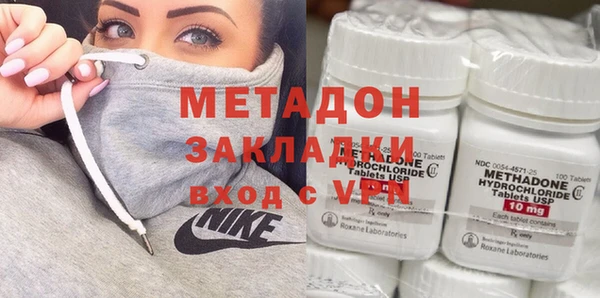 твердый Алексин