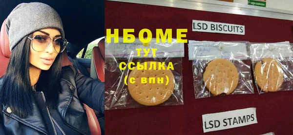 гашиш Алзамай
