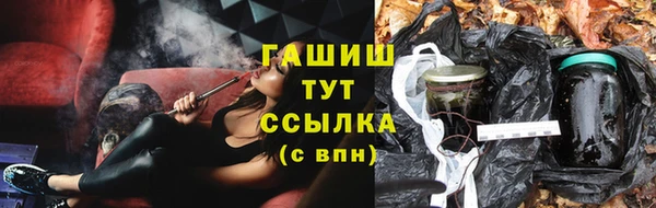 гашиш Алзамай