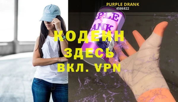 гашиш Алзамай